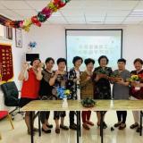 甜粽、咸粽，不如樂聆愛心粽