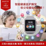 年貨會說話，換種方式表達(dá)愛