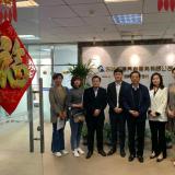 天津市安徽商會(huì)走訪調(diào)研理事單位—天津樂聆智慧康養(yǎng)集團(tuán)