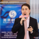 “博鰲時(shí)間”老齡化社會(huì)還遠(yuǎn)嗎？如何阻止人口出生率下降?