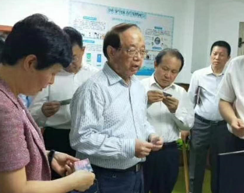 天津市原副主任張主任、和平區(qū)人大溫主任、和平區(qū)區(qū)長(zhǎng)